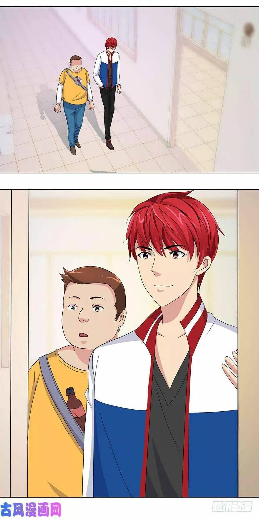 Đô Thị Chí Tôn Hệ Thống Chapter 48 - Trang 2