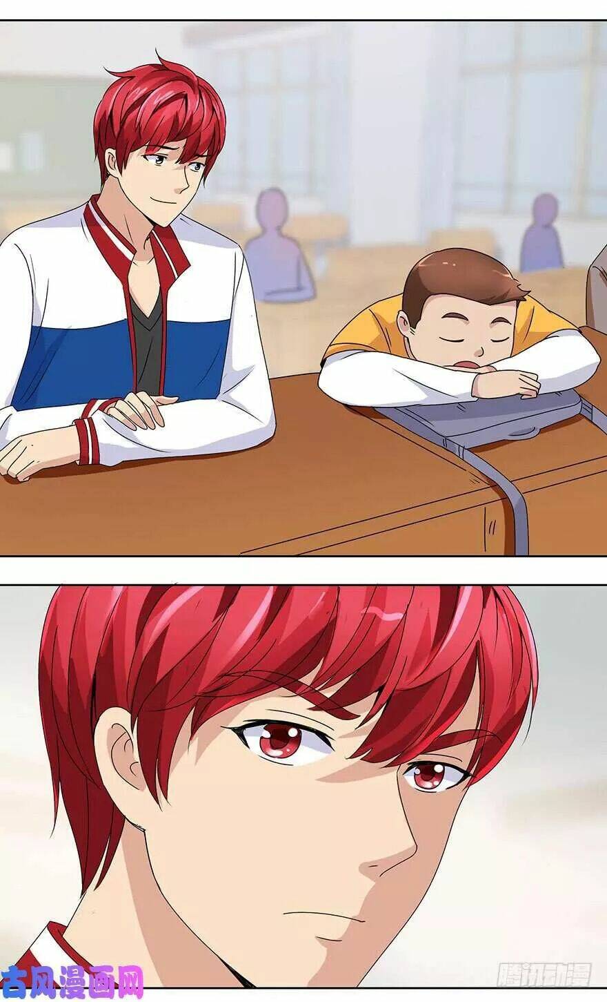 Đô Thị Chí Tôn Hệ Thống Chapter 48 - Trang 2