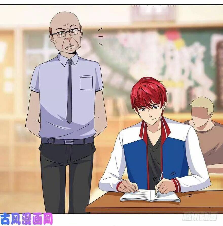 Đô Thị Chí Tôn Hệ Thống Chapter 48 - Trang 2