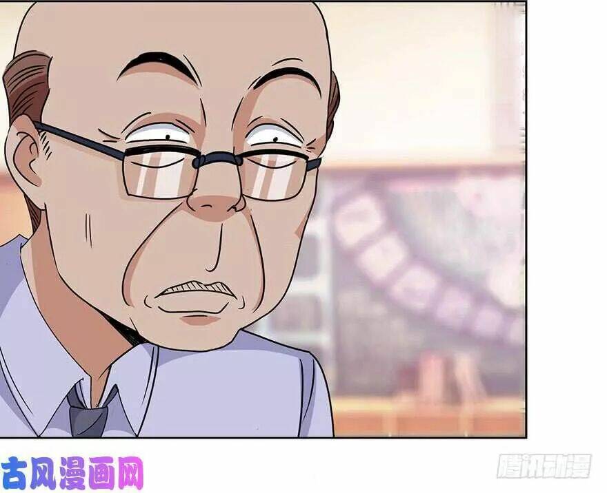 Đô Thị Chí Tôn Hệ Thống Chapter 48 - Trang 2