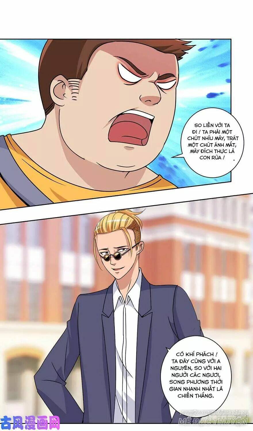 Đô Thị Chí Tôn Hệ Thống Chapter 48 - Trang 2