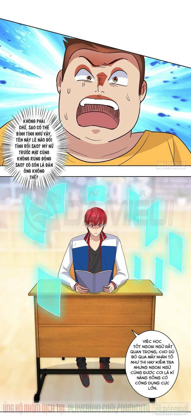 Đô Thị Chí Tôn Hệ Thống Chapter 51 - Trang 2