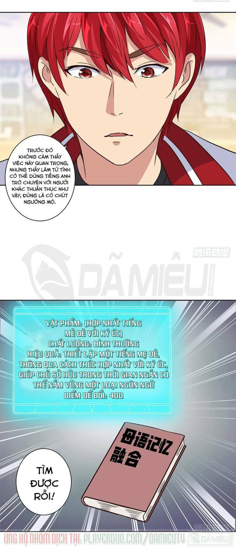 Đô Thị Chí Tôn Hệ Thống Chapter 51 - Trang 2