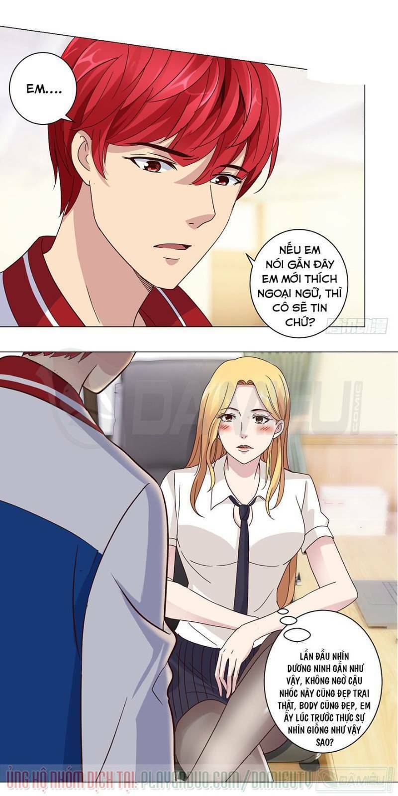 Đô Thị Chí Tôn Hệ Thống Chapter 52 - Trang 2