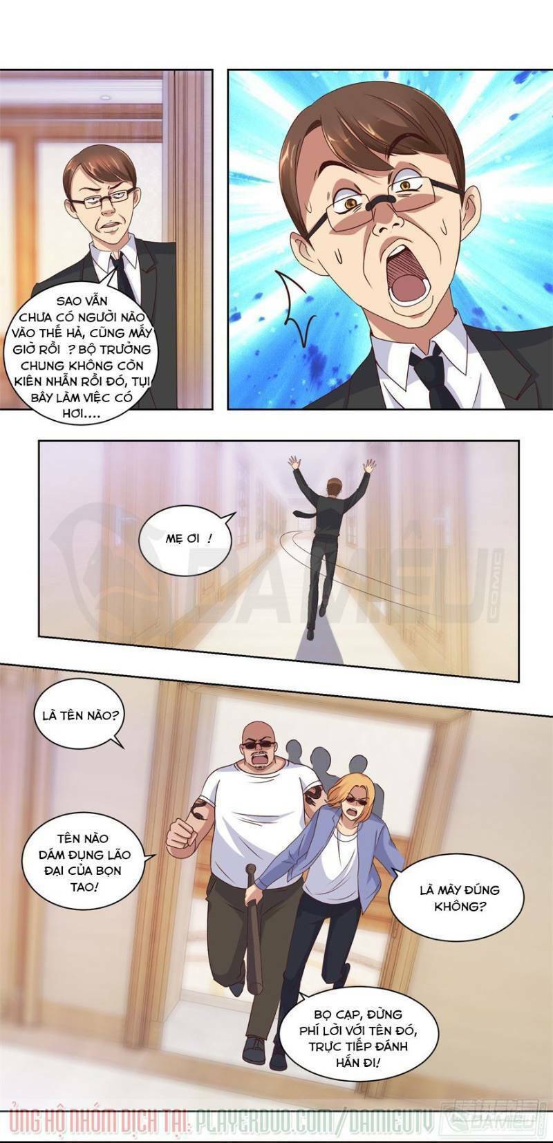 Đô Thị Chí Tôn Hệ Thống Chapter 59 - Trang 2