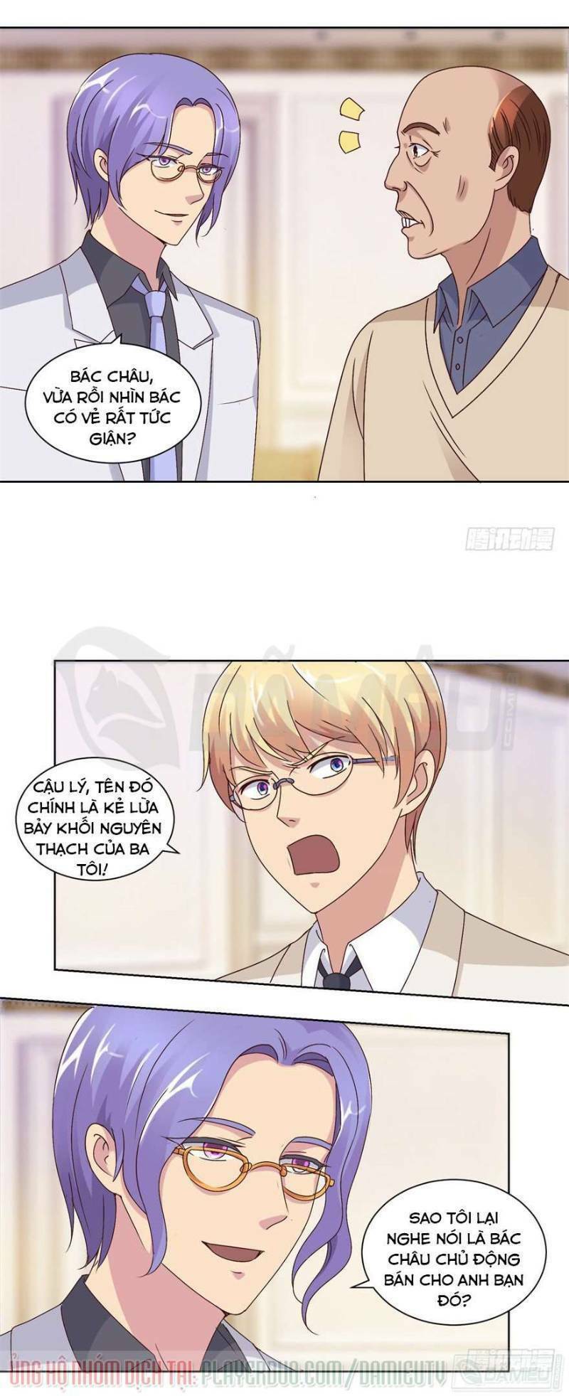 Đô Thị Chí Tôn Hệ Thống Chapter 63 - Trang 2