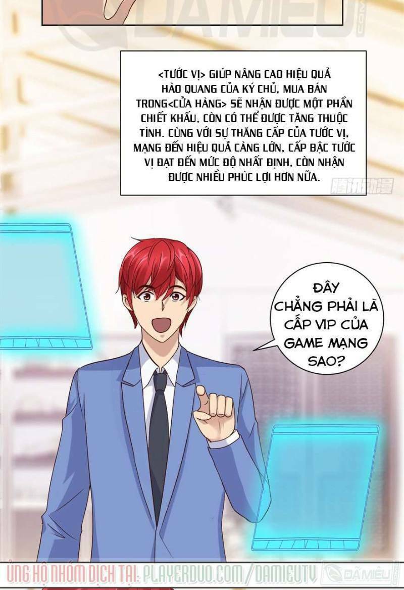 Đô Thị Chí Tôn Hệ Thống Chapter 67 - Trang 2