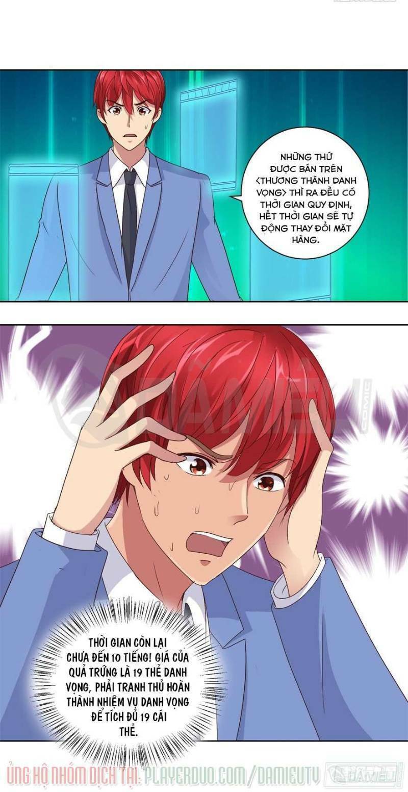 Đô Thị Chí Tôn Hệ Thống Chapter 67 - Trang 2