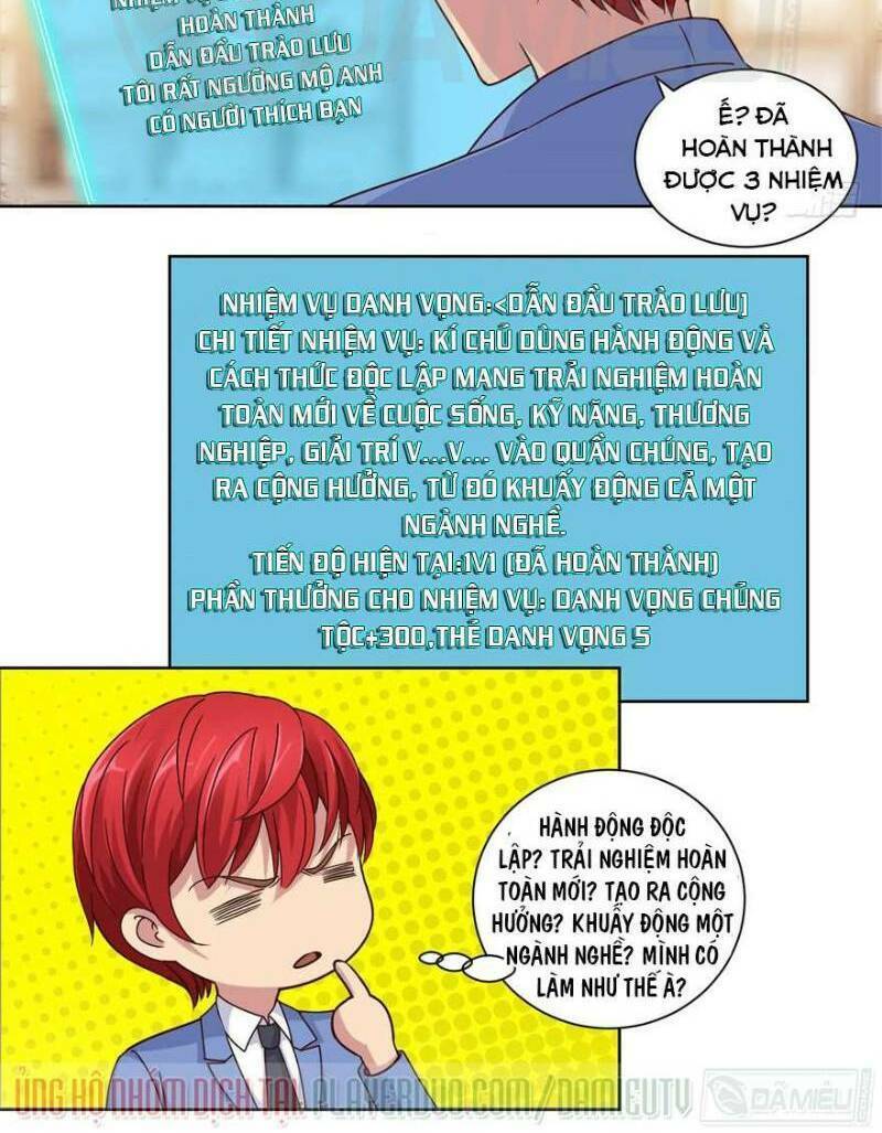 Đô Thị Chí Tôn Hệ Thống Chapter 68 - Trang 2