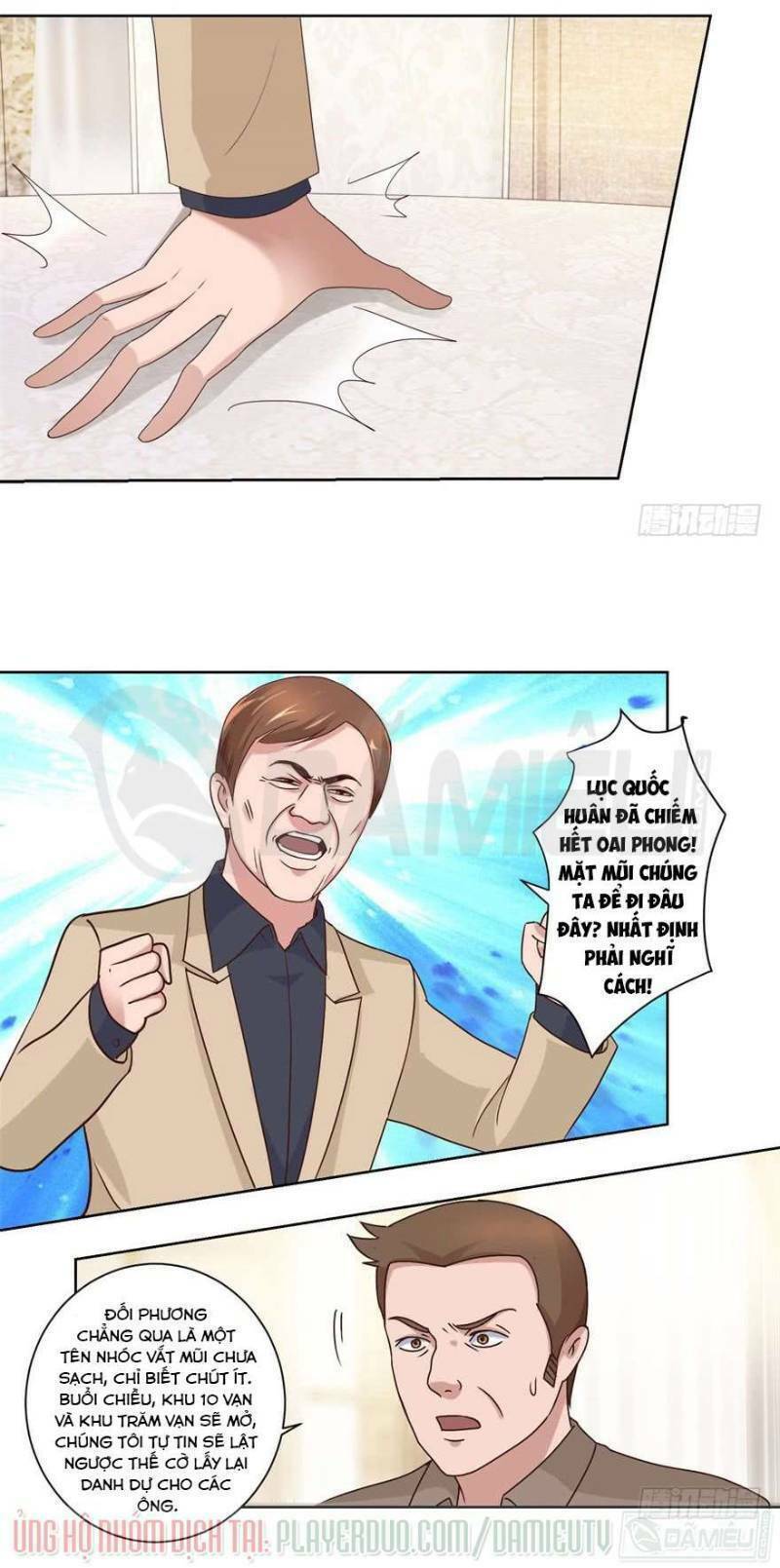 Đô Thị Chí Tôn Hệ Thống Chapter 69 - Trang 2