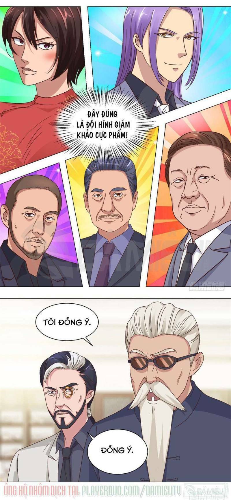 Đô Thị Chí Tôn Hệ Thống Chapter 72 - Trang 2