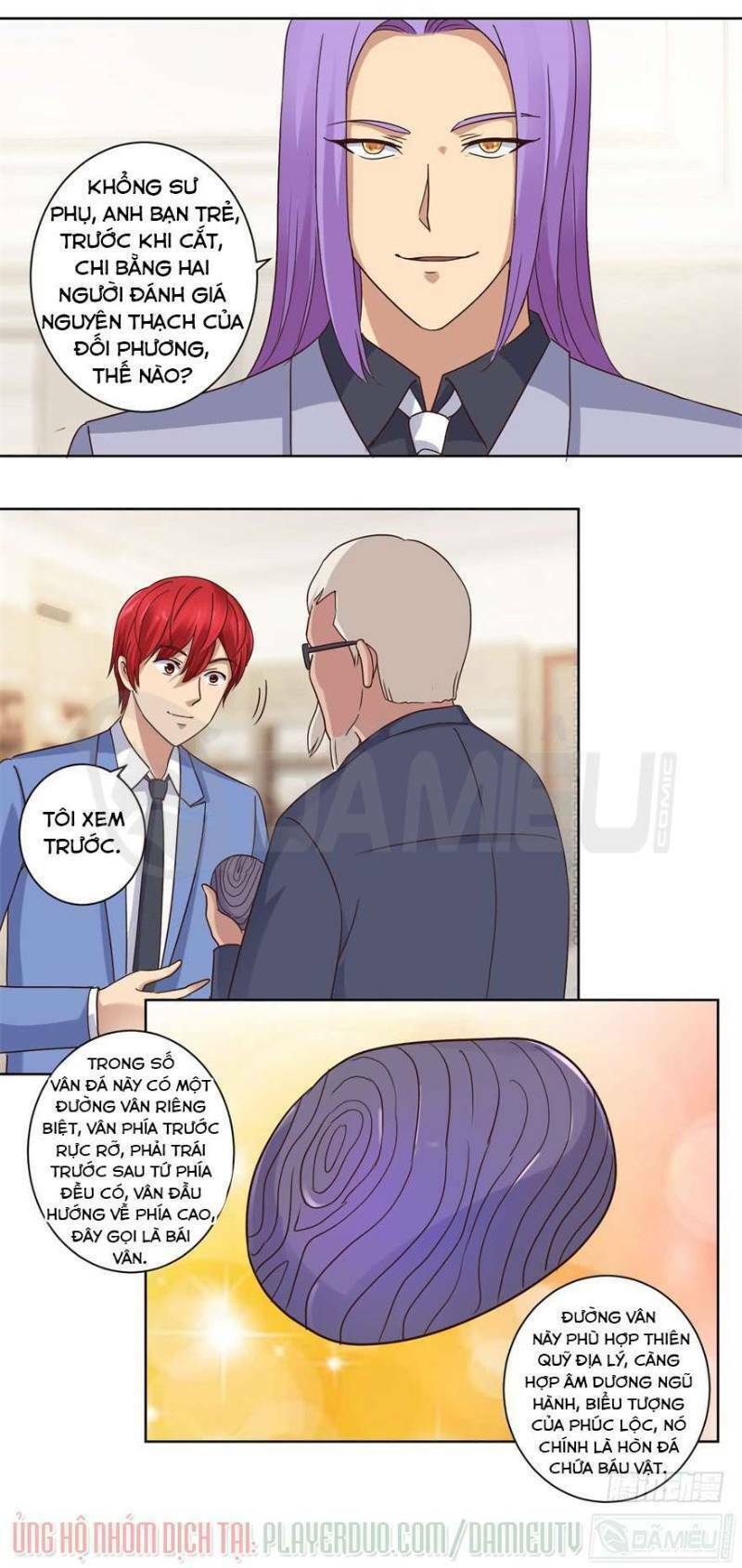 Đô Thị Chí Tôn Hệ Thống Chapter 73 - Trang 2