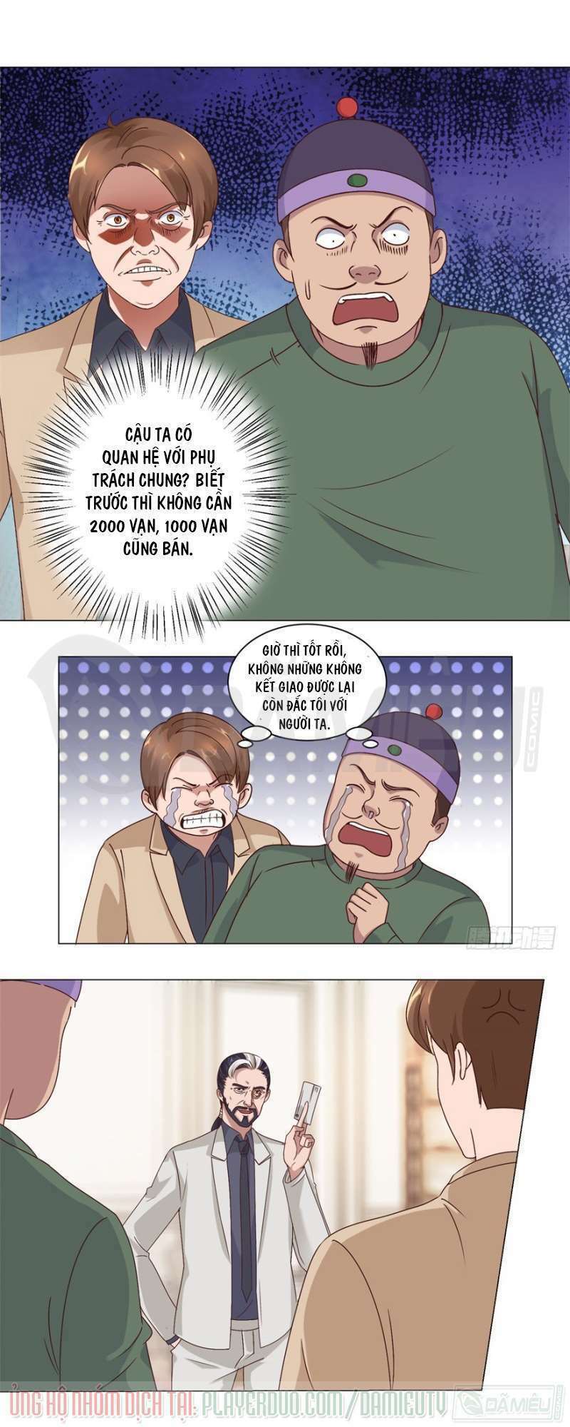 Đô Thị Chí Tôn Hệ Thống Chapter 76 - Trang 2