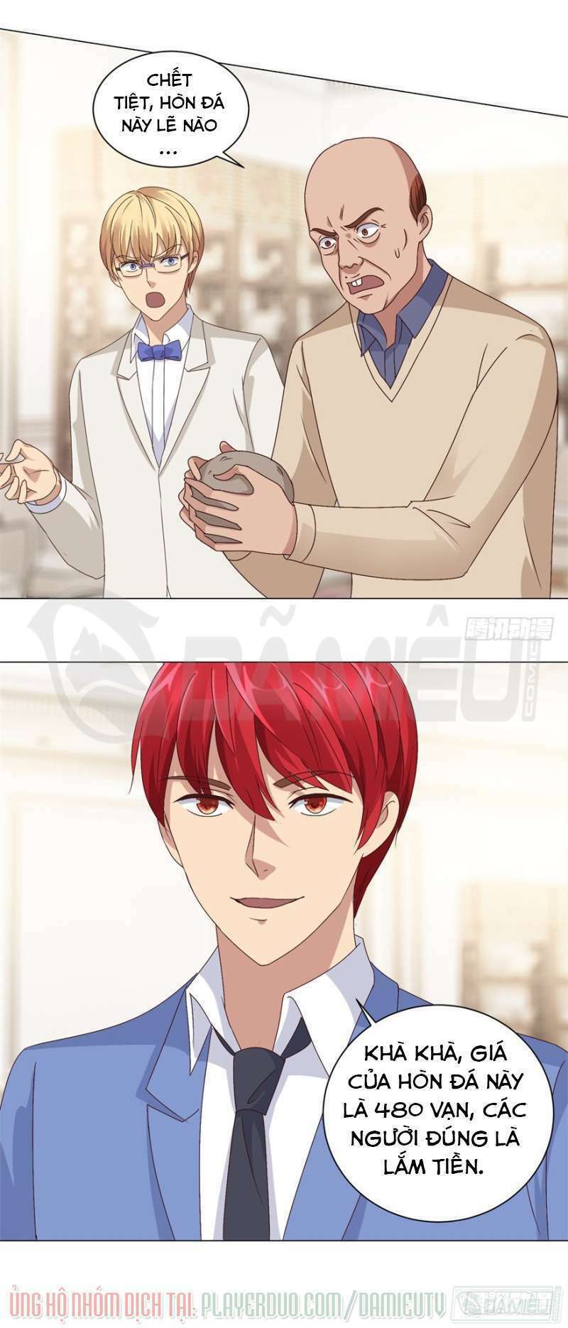 Đô Thị Chí Tôn Hệ Thống Chapter 78 - Trang 2