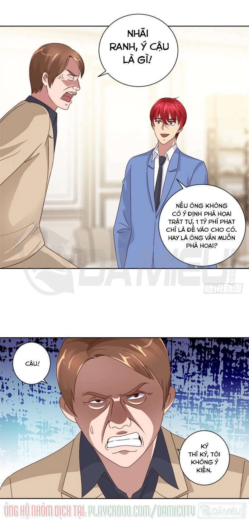 Đô Thị Chí Tôn Hệ Thống Chapter 78 - Trang 2