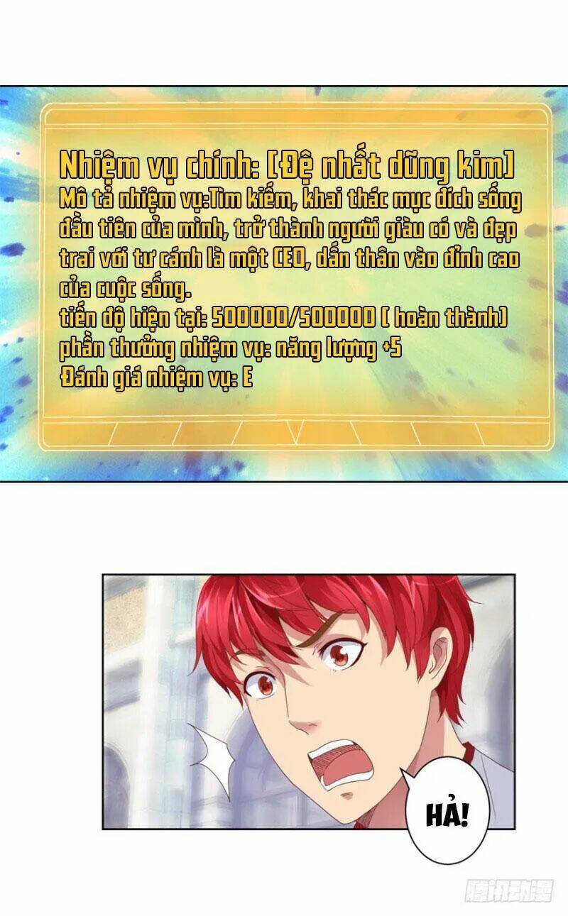 Đô Thị Chí Tôn Hệ Thống Chapter 8 - Trang 2