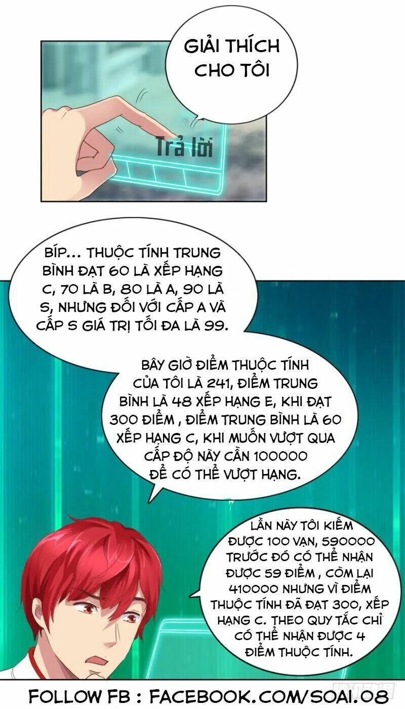 Đô Thị Chí Tôn Hệ Thống Chapter 8 - Trang 2
