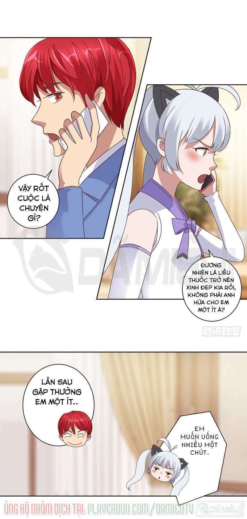 Đô Thị Chí Tôn Hệ Thống Chapter 82 - Trang 2