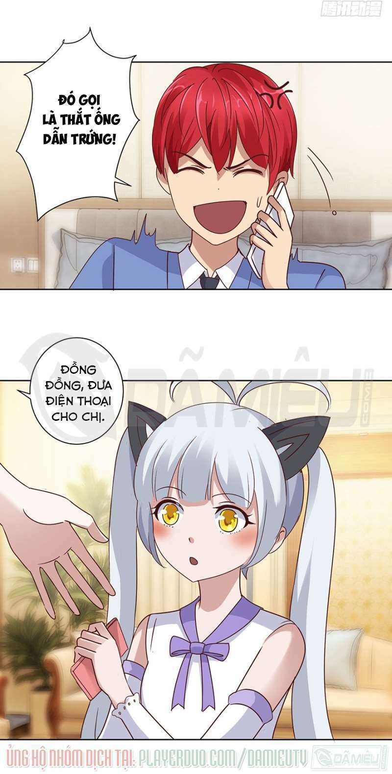 Đô Thị Chí Tôn Hệ Thống Chapter 82 - Trang 2