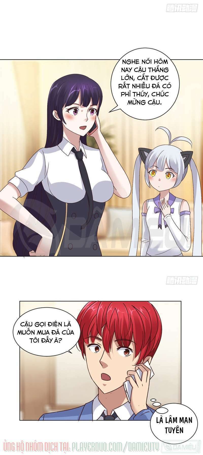 Đô Thị Chí Tôn Hệ Thống Chapter 82 - Trang 2