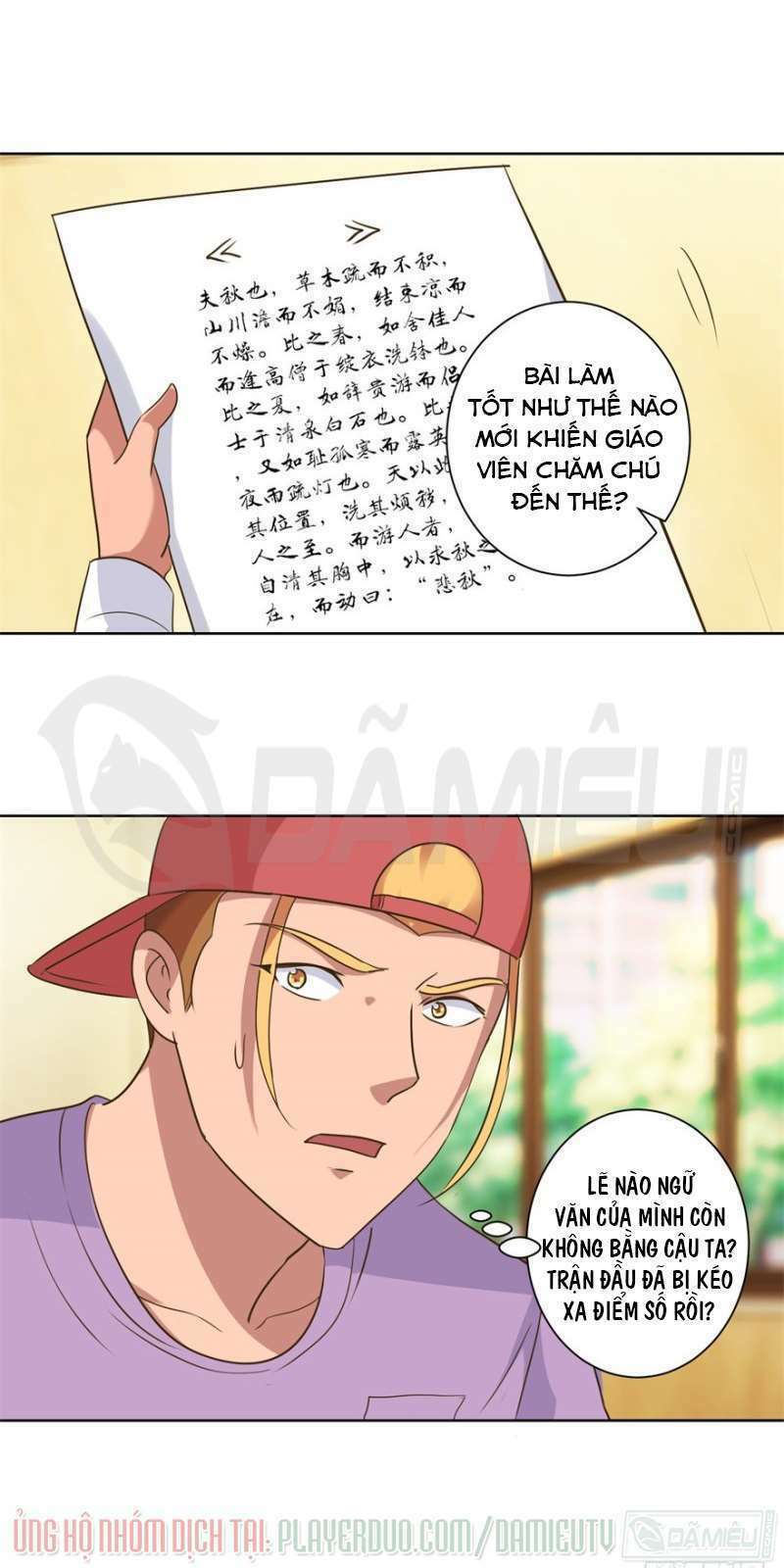 Đô Thị Chí Tôn Hệ Thống Chapter 87 - Trang 2