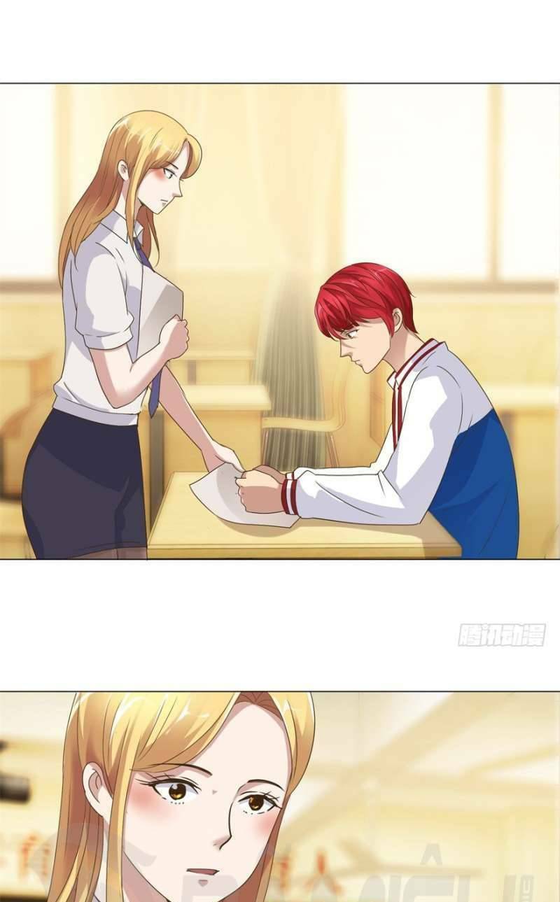 Đô Thị Chí Tôn Hệ Thống Chapter 87 - Trang 2