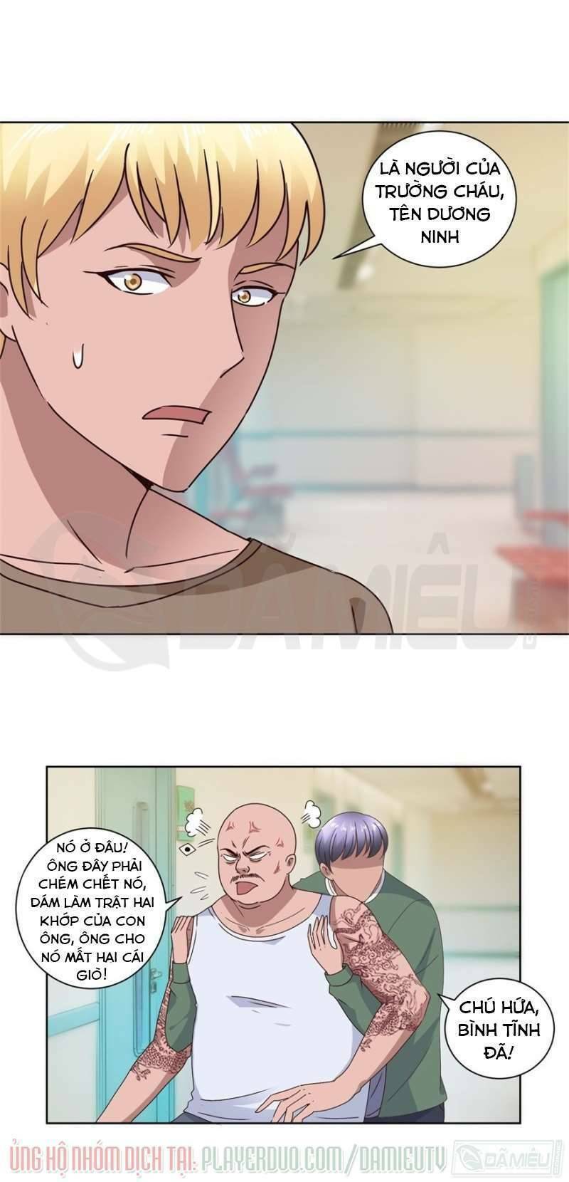 Đô Thị Chí Tôn Hệ Thống Chapter 94 - Trang 2