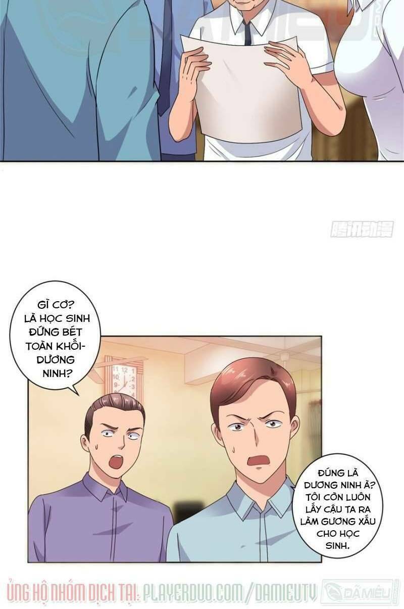 Đô Thị Chí Tôn Hệ Thống Chapter 94 - Trang 2