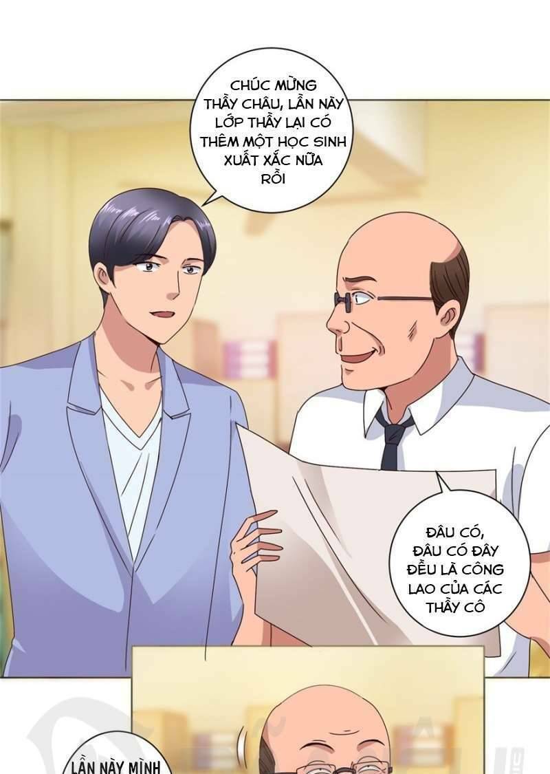 Đô Thị Chí Tôn Hệ Thống Chapter 94 - Trang 2