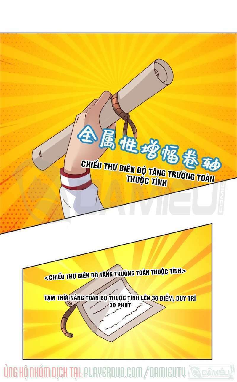 Đô Thị Chí Tôn Hệ Thống Chapter 96 - Trang 2