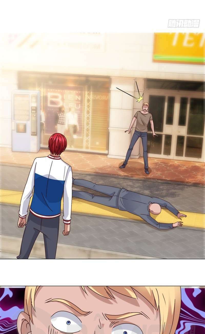 Đô Thị Chí Tôn Hệ Thống Chapter 96 - Trang 2