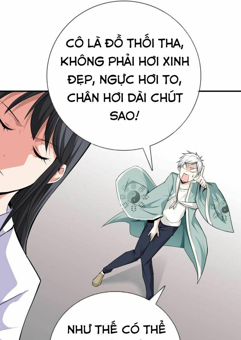 Đô Thị Chí Tôn Chapter 1 - Trang 2