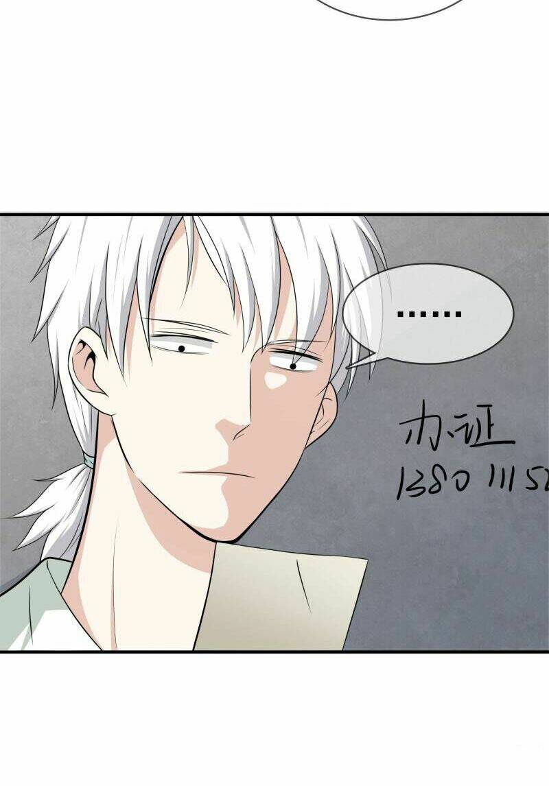 Đô Thị Chí Tôn Chapter 1 - Trang 2