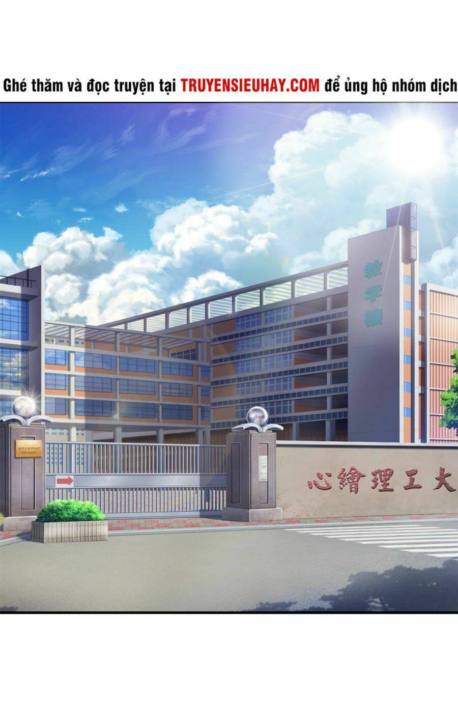 Đô Thị Chí Tôn Chapter 12 - Trang 2