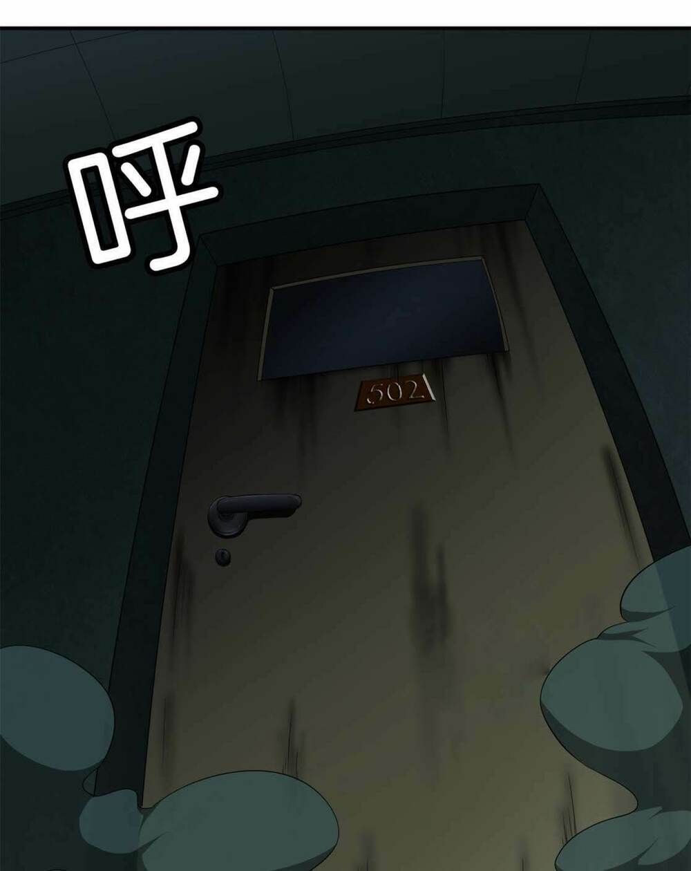 Đô Thị Chí Tôn Chapter 15 - Trang 2