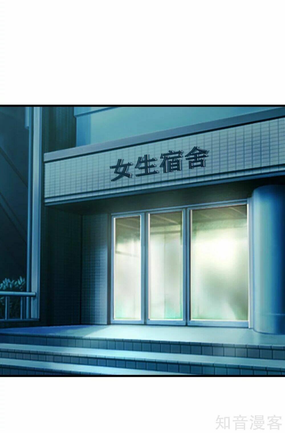 Đô Thị Chí Tôn Chapter 21 - Trang 2