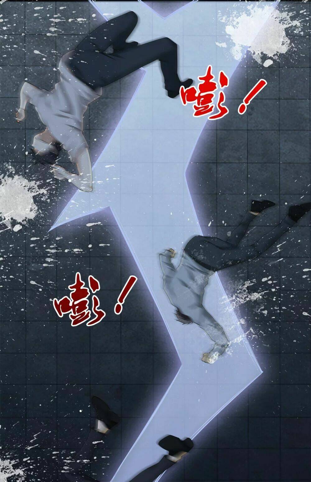 Đô Thị Chí Tôn Chapter 22 - Trang 2