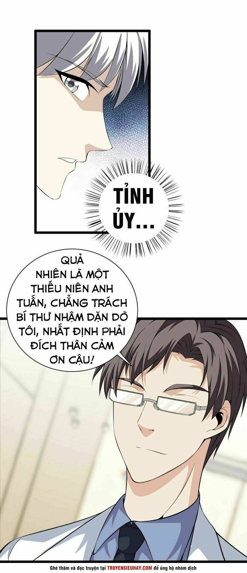 Đô Thị Chí Tôn Chapter 35 - Trang 2