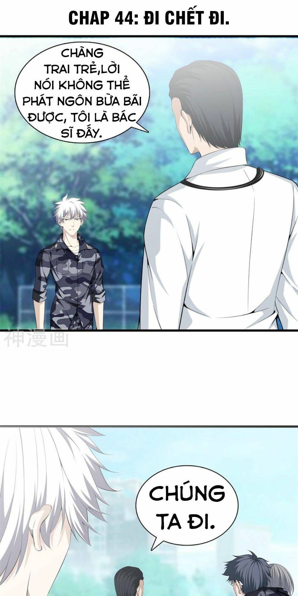 Đô Thị Chí Tôn Chapter 44 - Trang 2