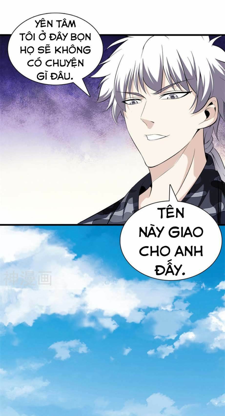 Đô Thị Chí Tôn Chapter 45 - Trang 2