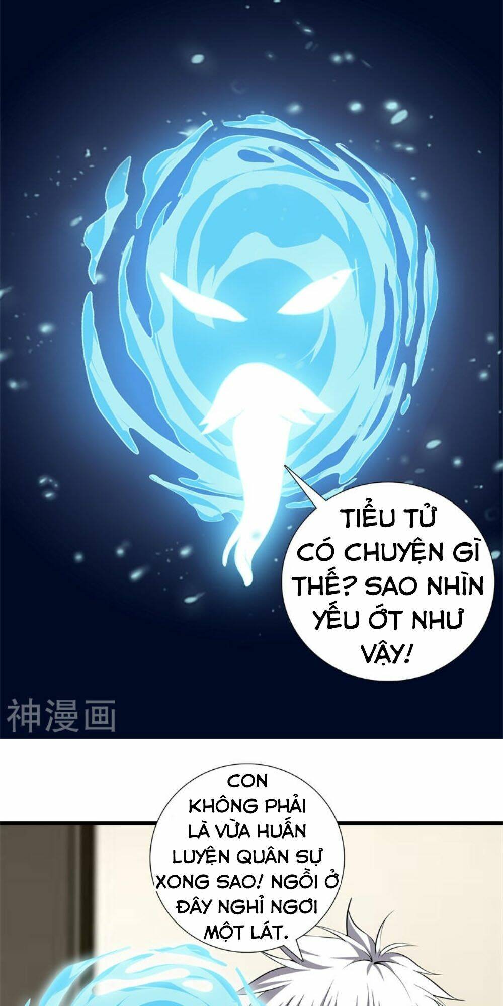 Đô Thị Chí Tôn Chapter 46 - Trang 2