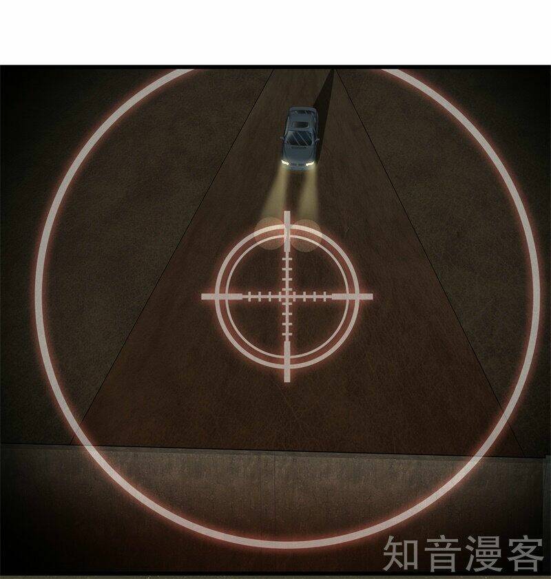 Đô Thị Chí Tôn Chapter 51 - Trang 2