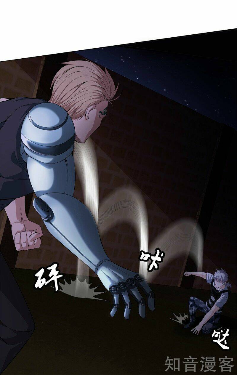 Đô Thị Chí Tôn Chapter 53 - Trang 2