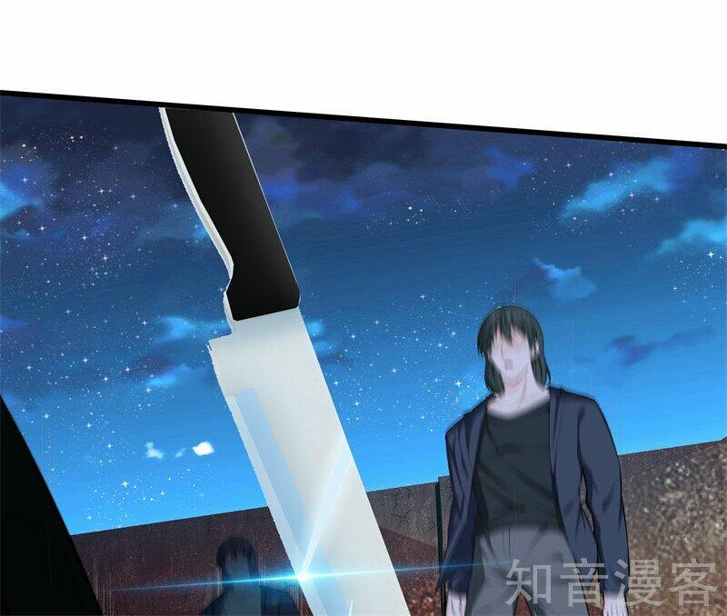 Đô Thị Chí Tôn Chapter 53 - Trang 2