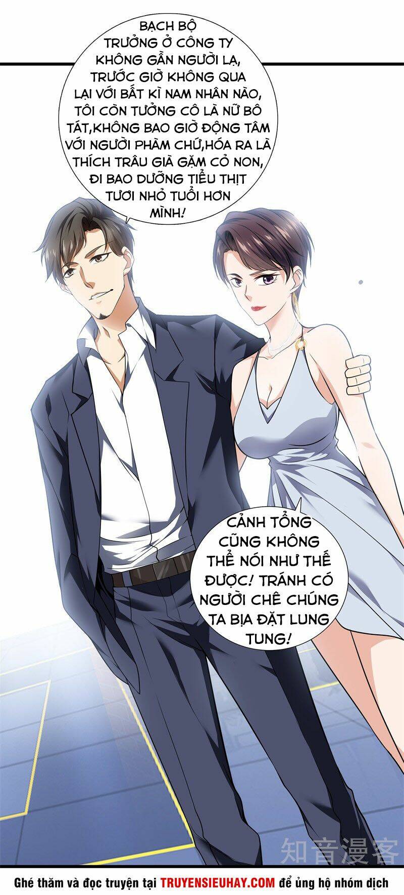 Đô Thị Chí Tôn Chapter 57 - Trang 2