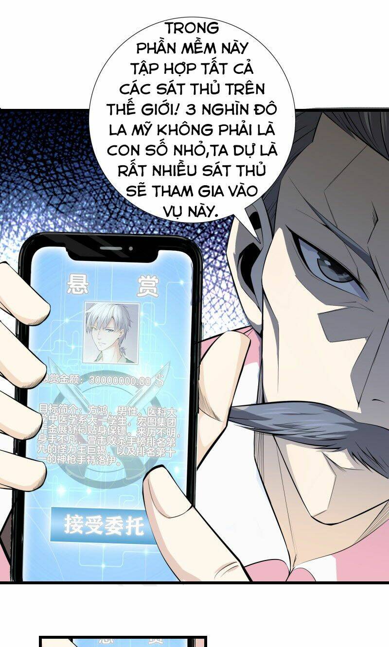 Đô Thị Chí Tôn Chapter 59 - Trang 2