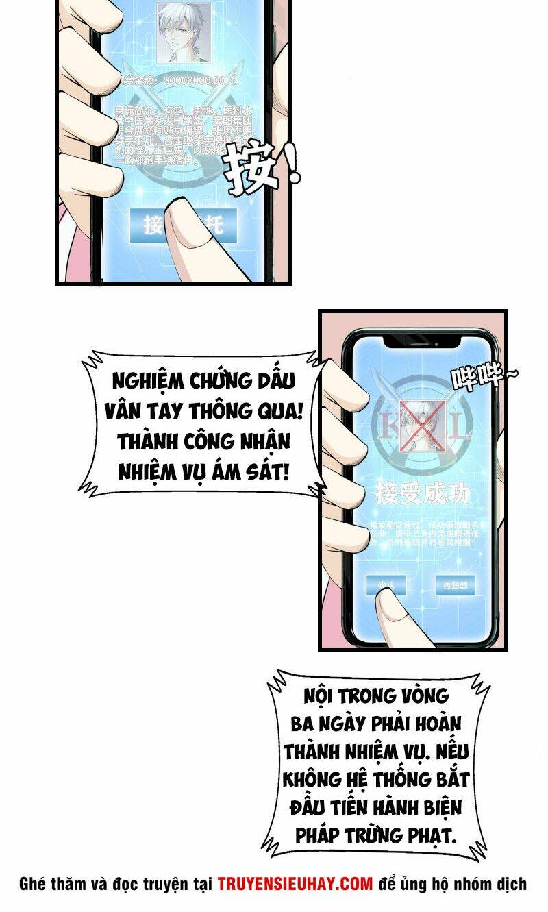 Đô Thị Chí Tôn Chapter 59 - Trang 2