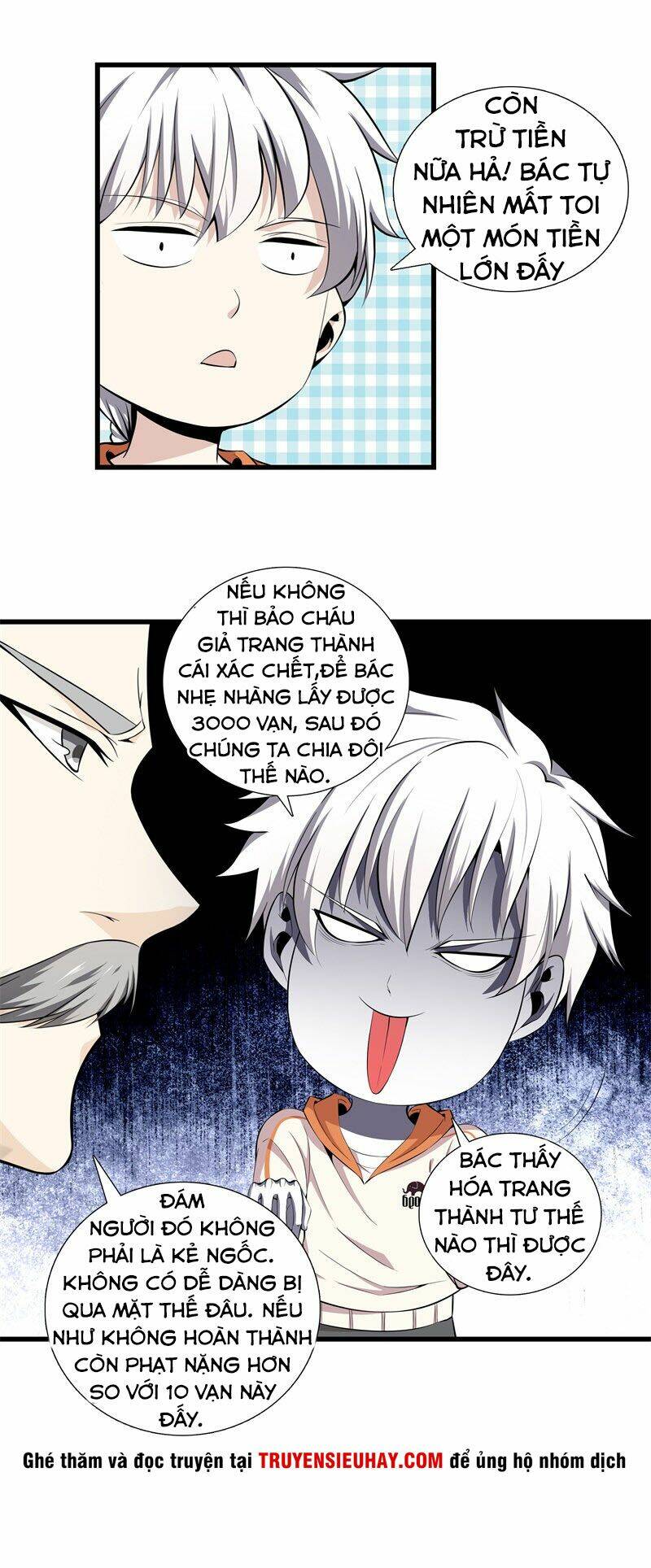 Đô Thị Chí Tôn Chapter 59 - Trang 2