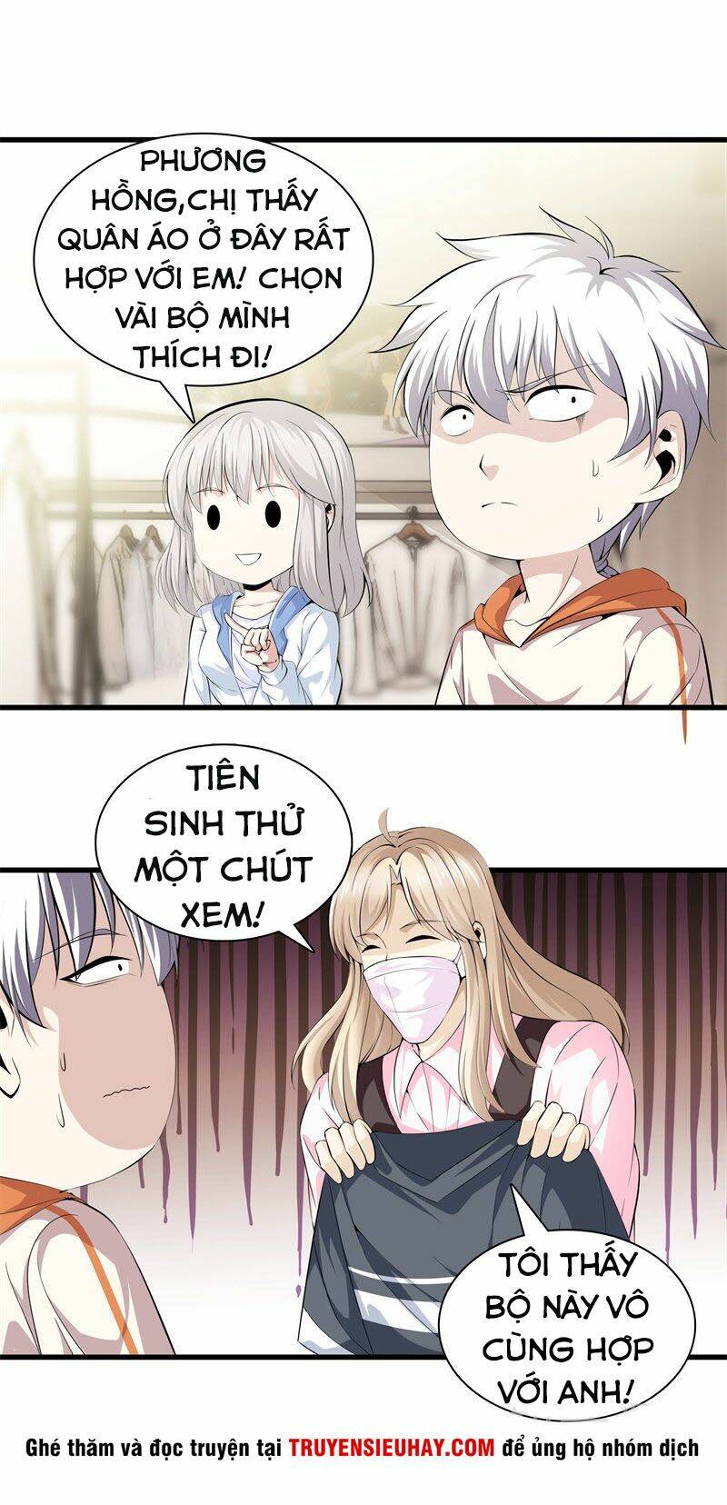 Đô Thị Chí Tôn Chapter 59 - Trang 2