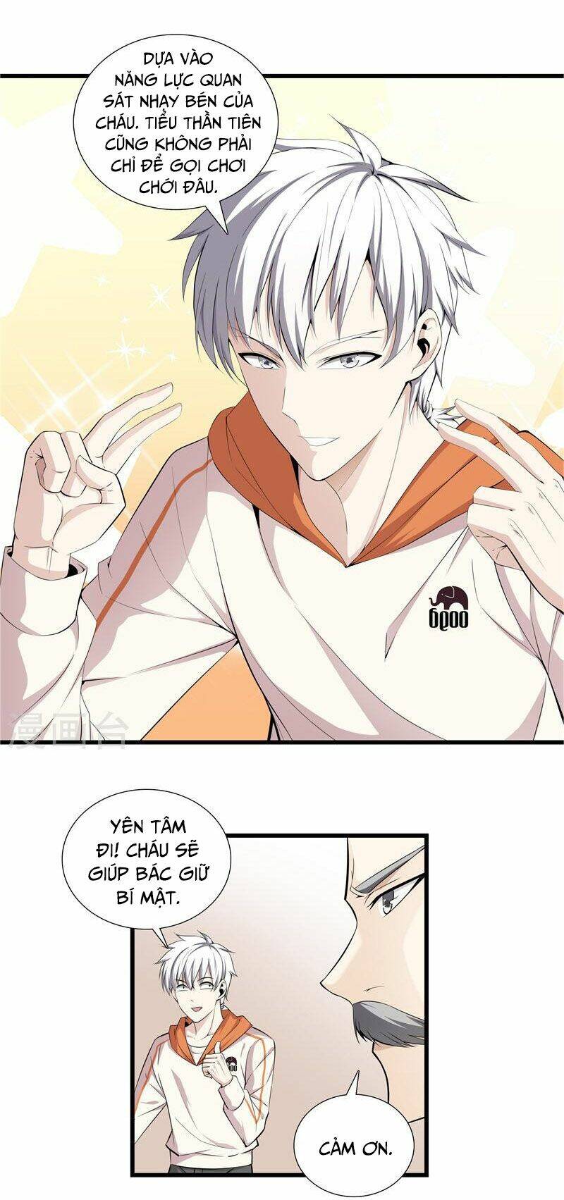 Đô Thị Chí Tôn Chapter 60 - Trang 2